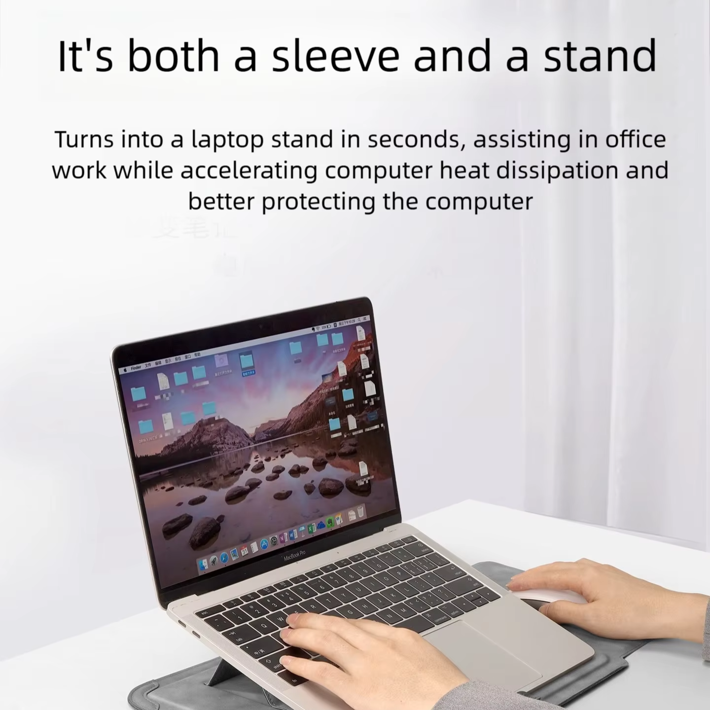 Multifunctional Magnetic Laptop Sleeve And Stand